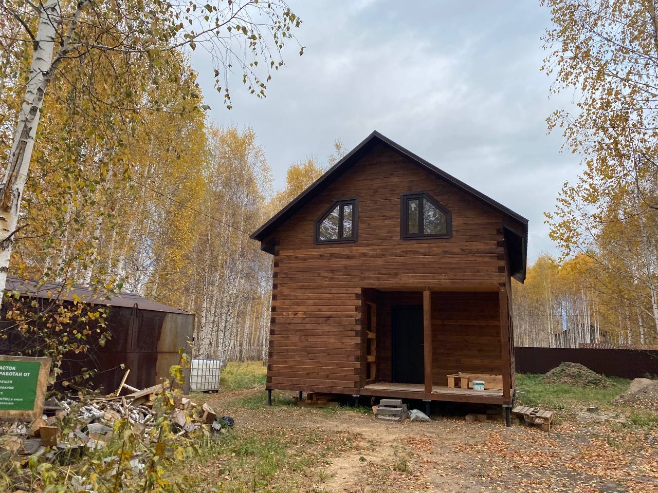 https://kazan.tgv-stroy.ru/storage/app/uploads/public/637/352/bee/637352beec37d007548609.jpeg