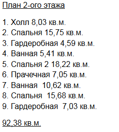 https://kazan.tgv-stroy.ru/storage/app/uploads/public/65d/c28/285/65dc282854b7d522221848.png