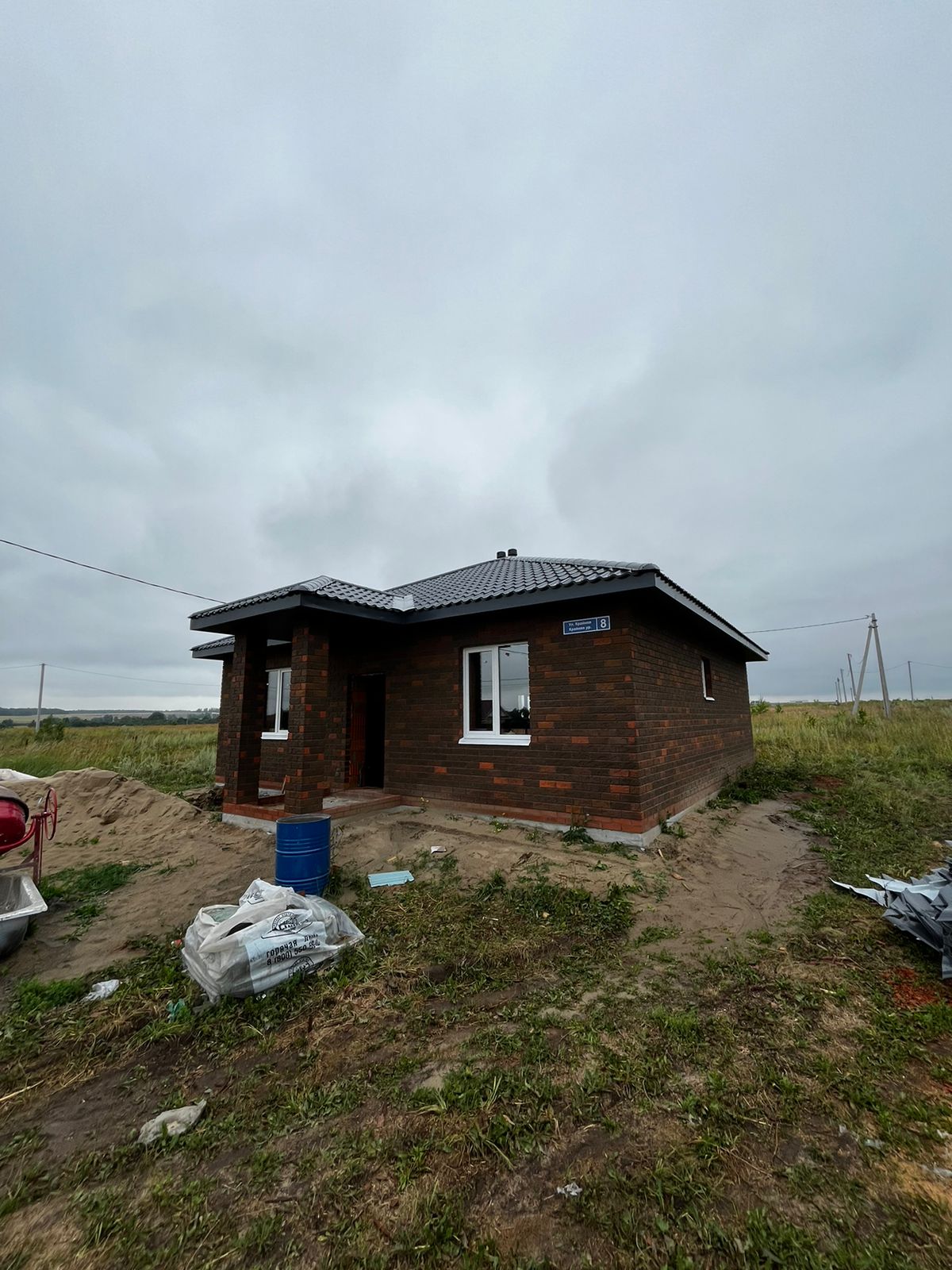 https://kazan.tgv-stroy.ru/storage/app/uploads/public/66b/050/bec/66b050beca177861994566.jpeg